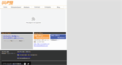 Desktop Screenshot of imb.co.jp